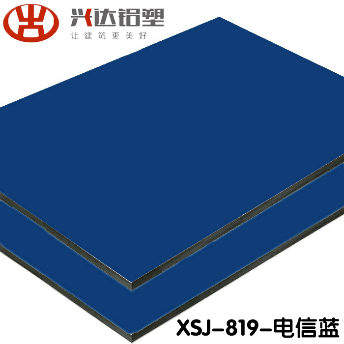 鋁塑板價(jià)格多少錢一張？